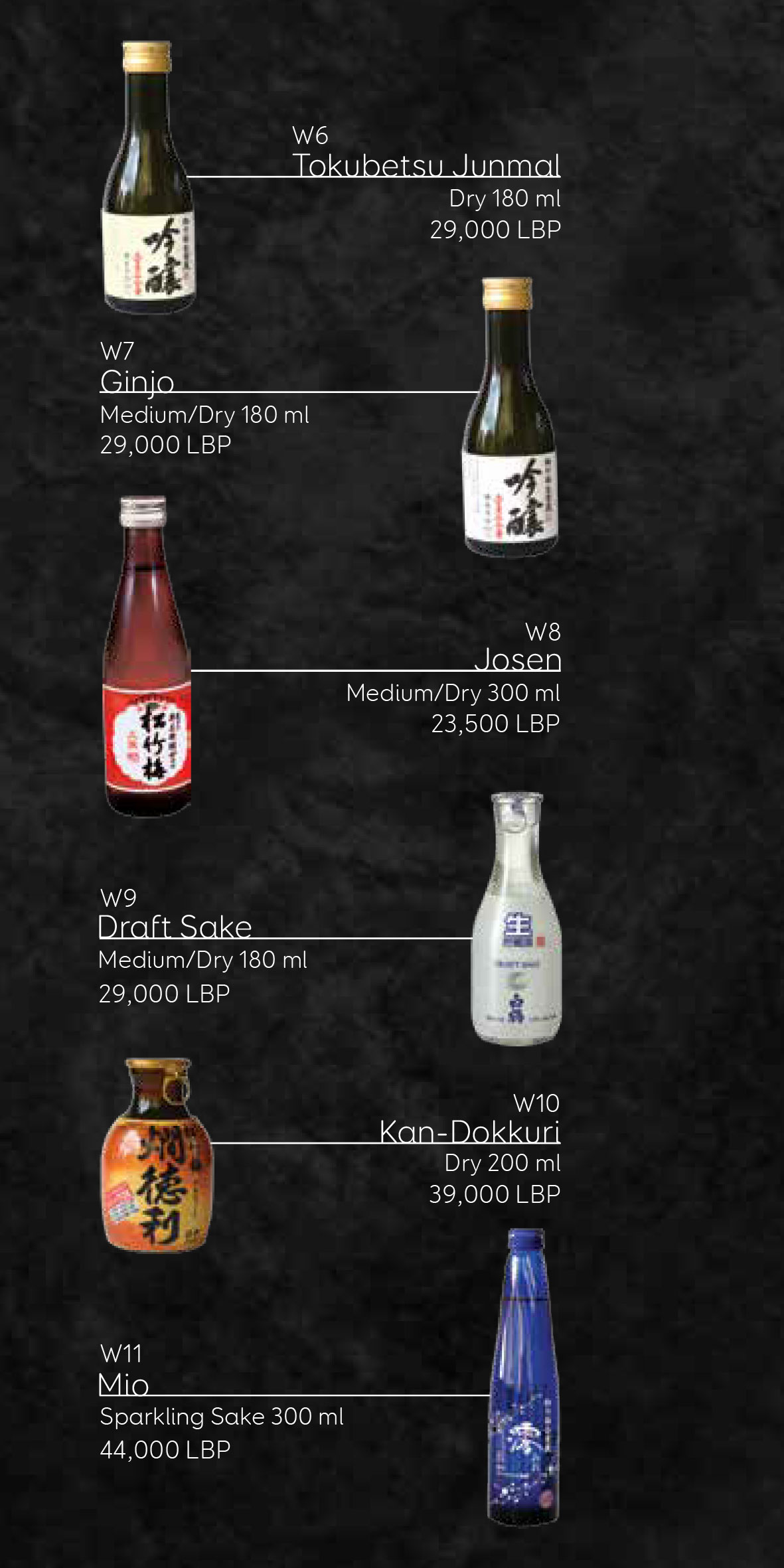 Japanese-Drinks3