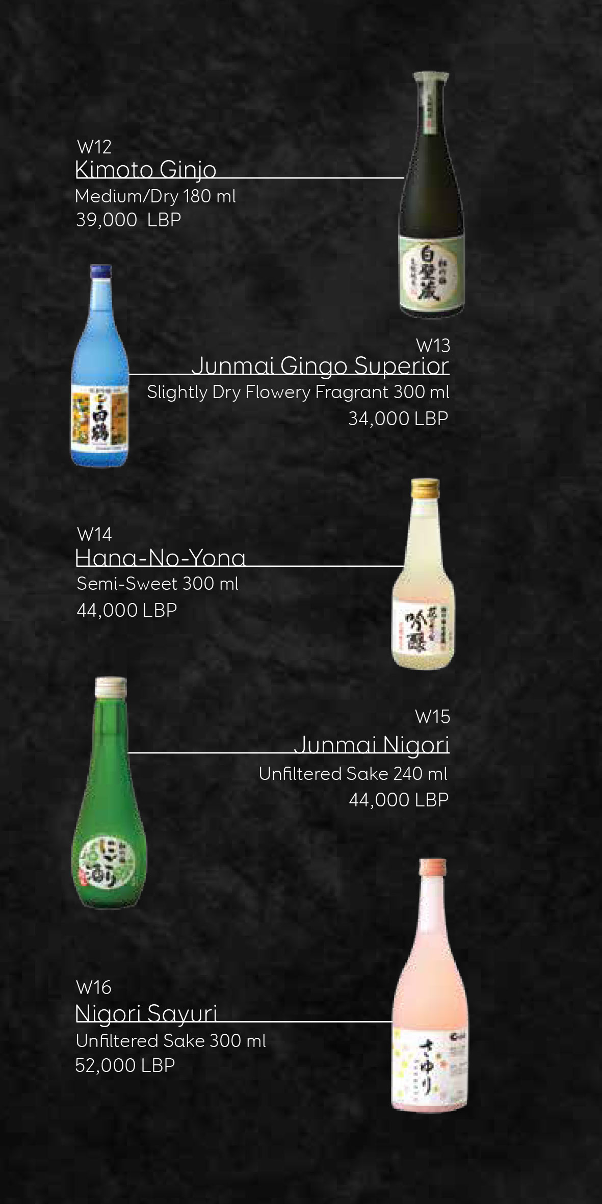 Japanese-Drinks4