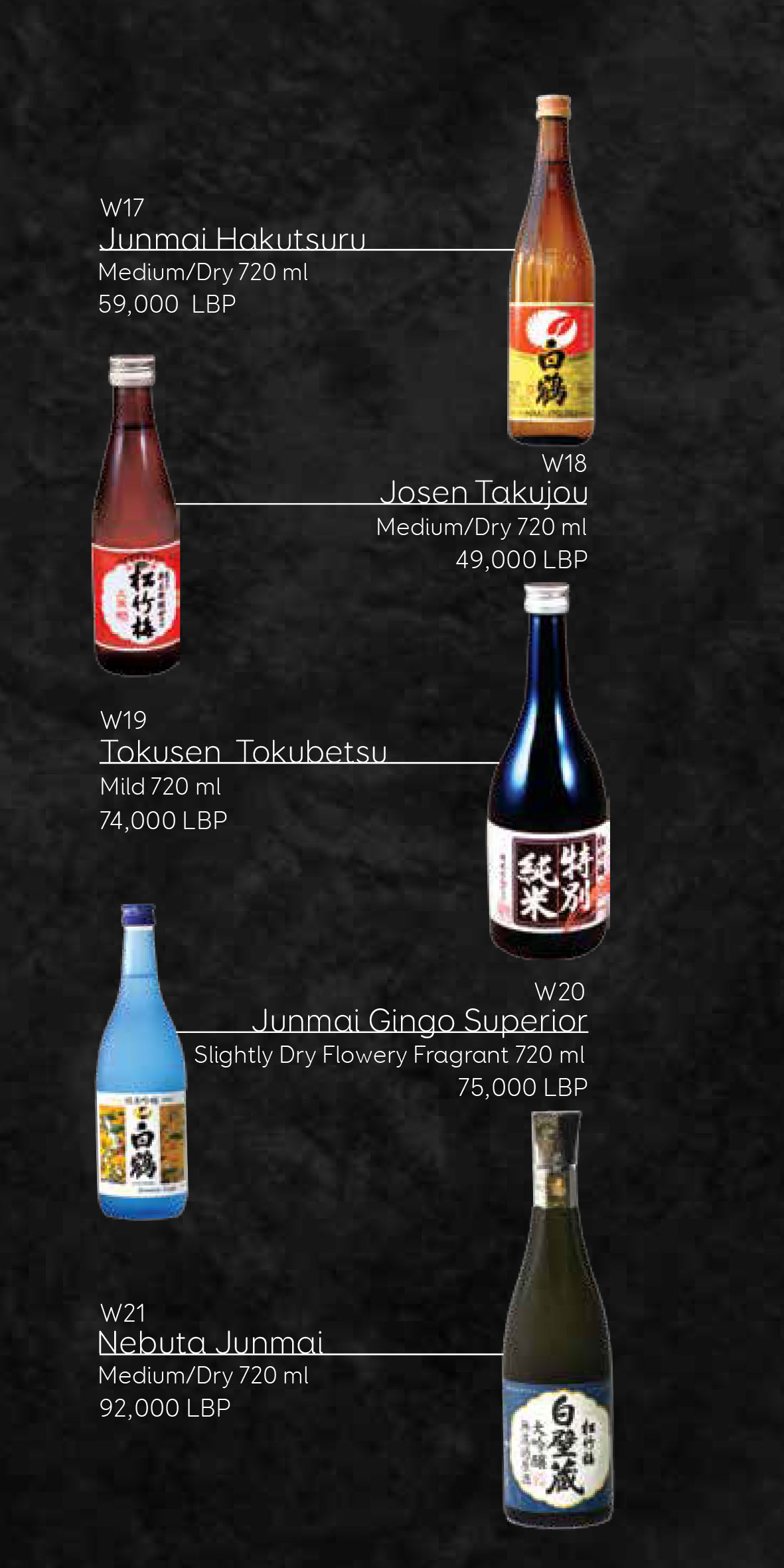 Japanese-Drinks5