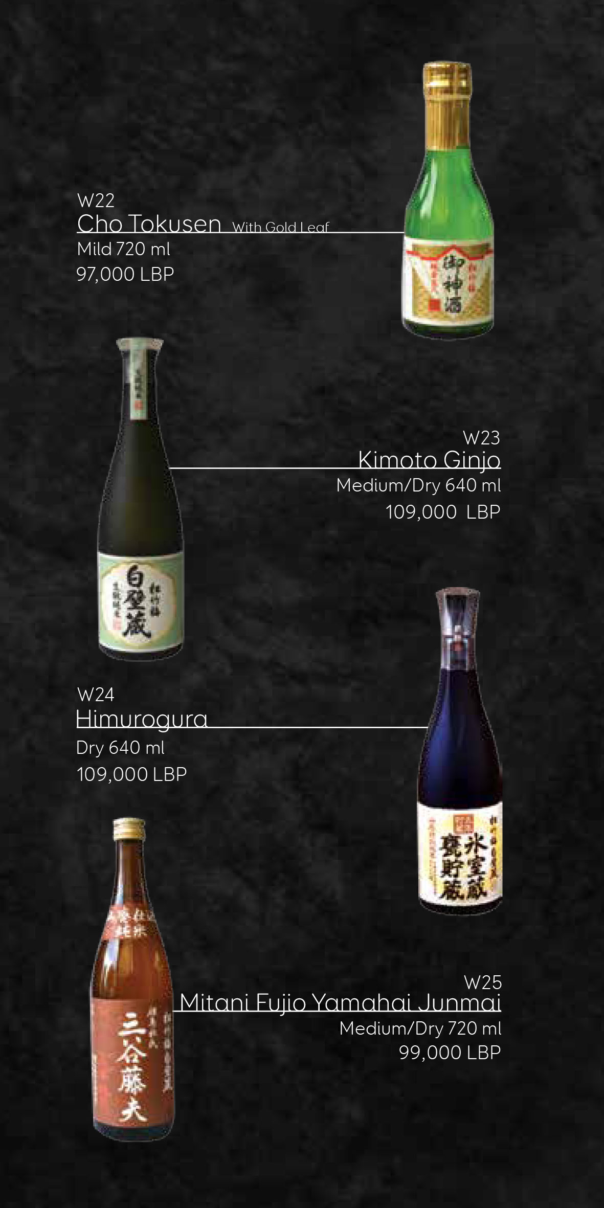 Japanese-Drinks6